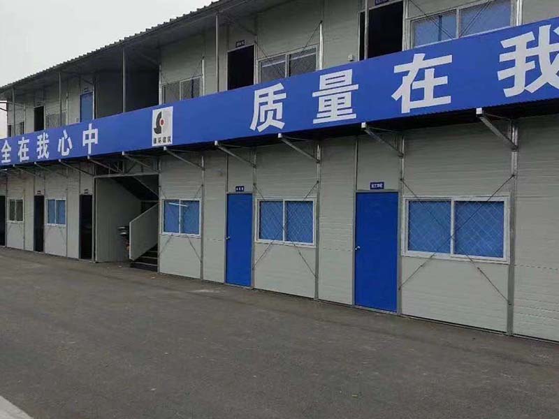 江源活动房-24