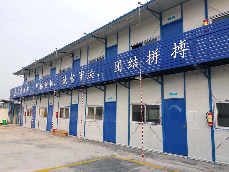 江源活动房-13